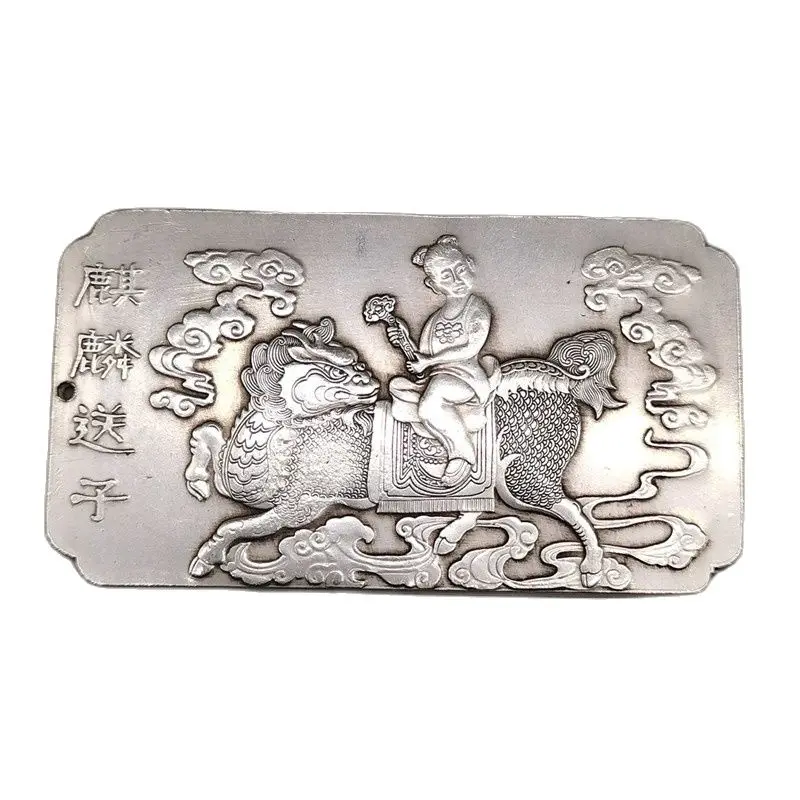 

Chinese old Tibetan silver relief Unicorn sender Waist Card amulet pendant Feng Shui lucky Card pendant