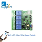 Релейный модуль 4 канала 85-250 В, Wi-Fi, переключатель дистанционного управления для умного дома может использоваться с фотоприложением Ewelink