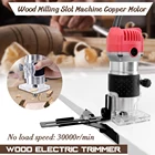 Деревообрабатывающий Электрический обрезной станок, Гравировальный электромеханический деревообрабатывающий фрезерный станок, Медный двигатель