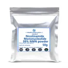 Косметика 99% никотинамид мононуклеотид NMN, порошок для отбеливания кожи, средство против морщин, для женщин и мужчин