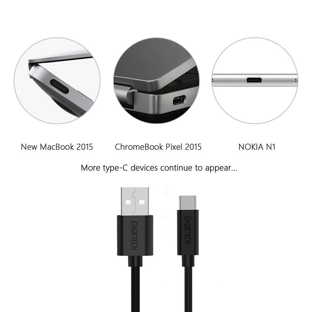 Кабель зарядный Choetech USB Type-C на A 2 0 3 м | Мобильные телефоны и аксессуары