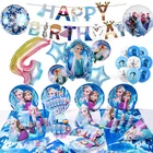 Набор одноразовой столовой посуды Холодное сердце