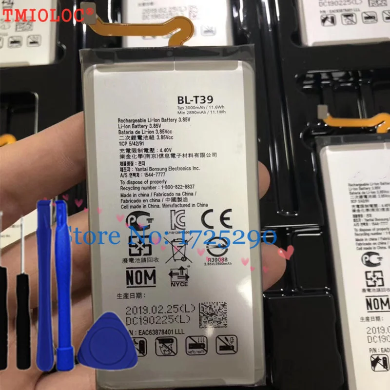 Новый оригинальный Высокое качество BL-T39 3000 мА/ч Батарея для LG G7 ThinQ G710 LM-G710 G710EM G710N
