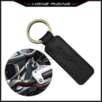 for triumph tiger 800 900 1200 keyring motorcycle cowhide keychain key ring