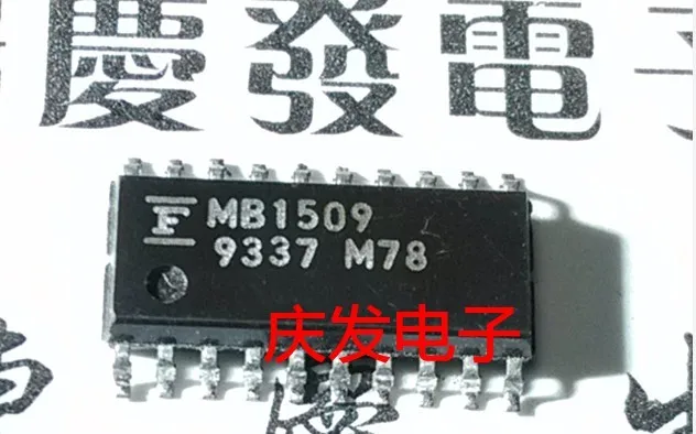 

Free Delivery.MB1509