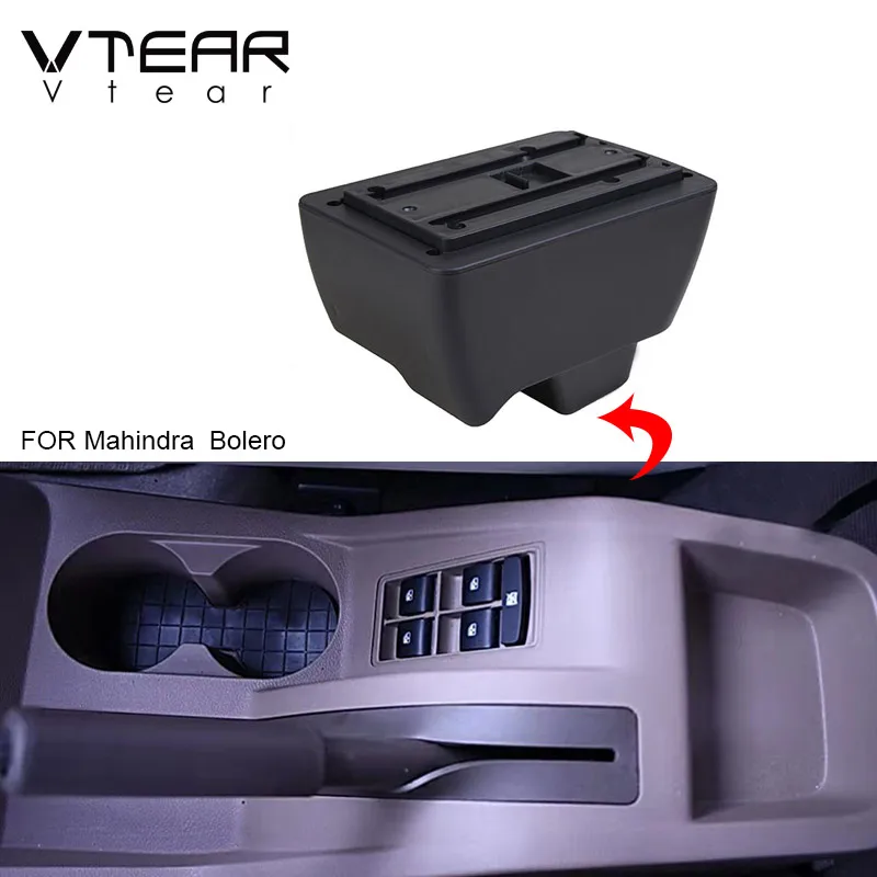 Vtear for Mahindra Bolero car armrest leather arm rest usb storage box center console decoration auto accessories car-styling | Автомобили