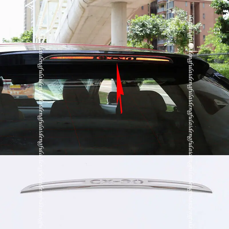 

Подходит для Mazda CX-30 2020-2021, новая крышка стоп-сигнала из нержавеющей стали для автомобиля, верхняя крышка рамы, отделка, литье, аксессуары для ...