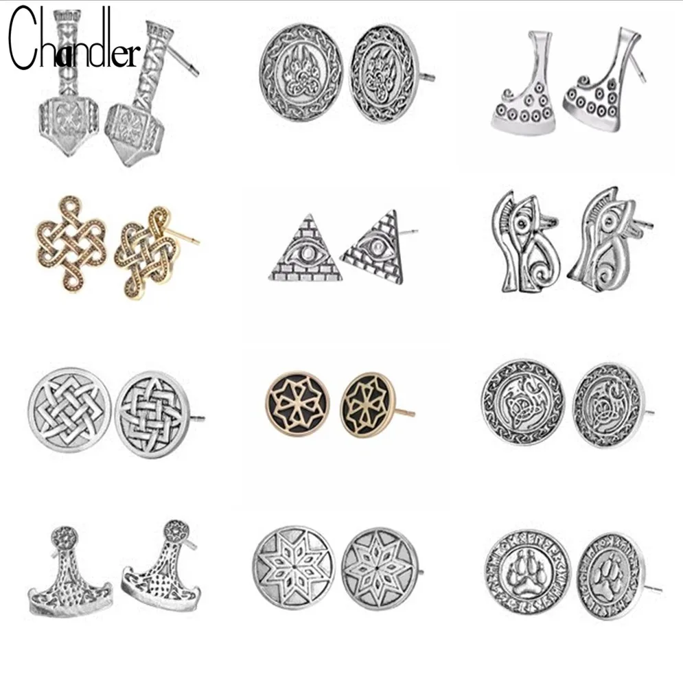 Чандлер антикварная ретро Медвежонок серьга в форме лапы для женщин и мужчин Viking