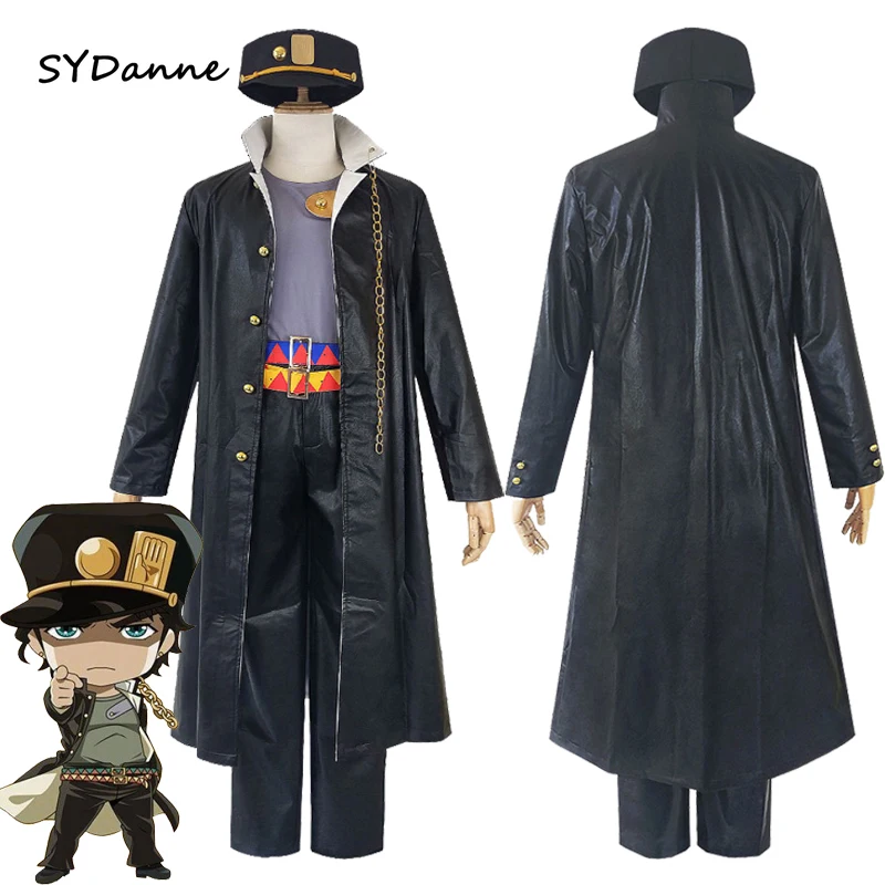JoJo невероятное приключение Косплей Jotaro Kujo Костюм Аниме костюмы черная Униформа