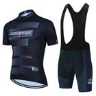 Комплект велосипедной одежды из джерси 2022, летняя велосипедная одежда, мужская одежда для езды на велосипеде, одежда для езды на горном велосипеде, спортивный костюм, мужской комплект для езды на велосипеде