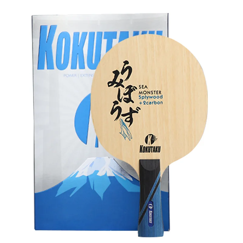 

The Professional Table Tennis Training Blade 2 Layers Of Carbon Fiber Plywood 5 Layers Of Wood For Table Tennis Rackets