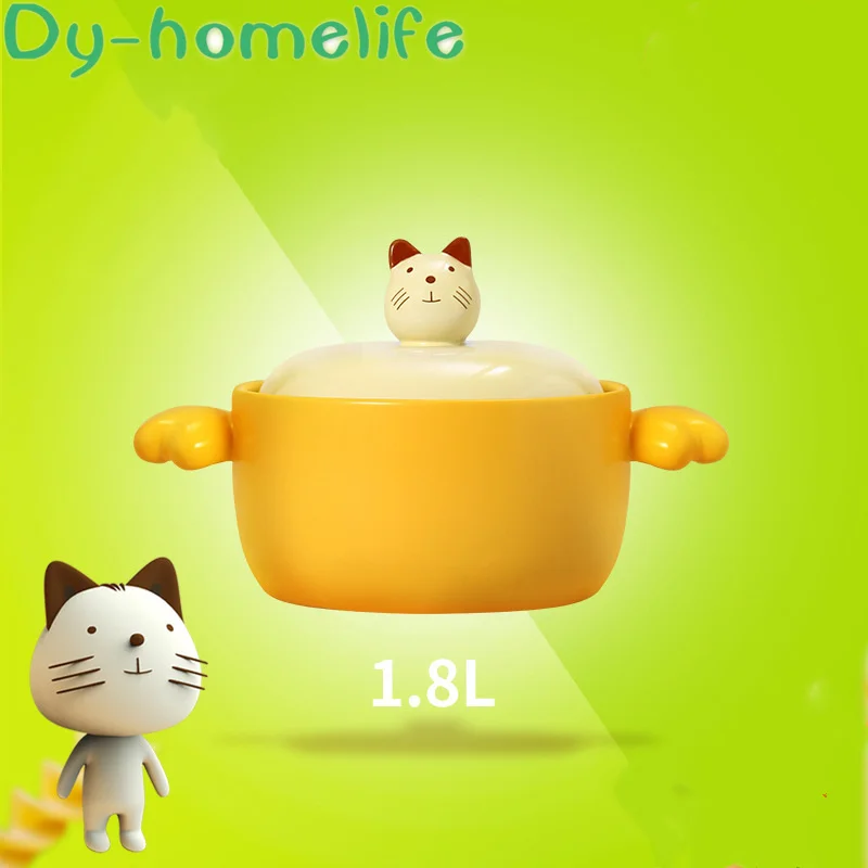 Кастрюля керамическая для супа 1 8 л|Кастрюли и бульона| |