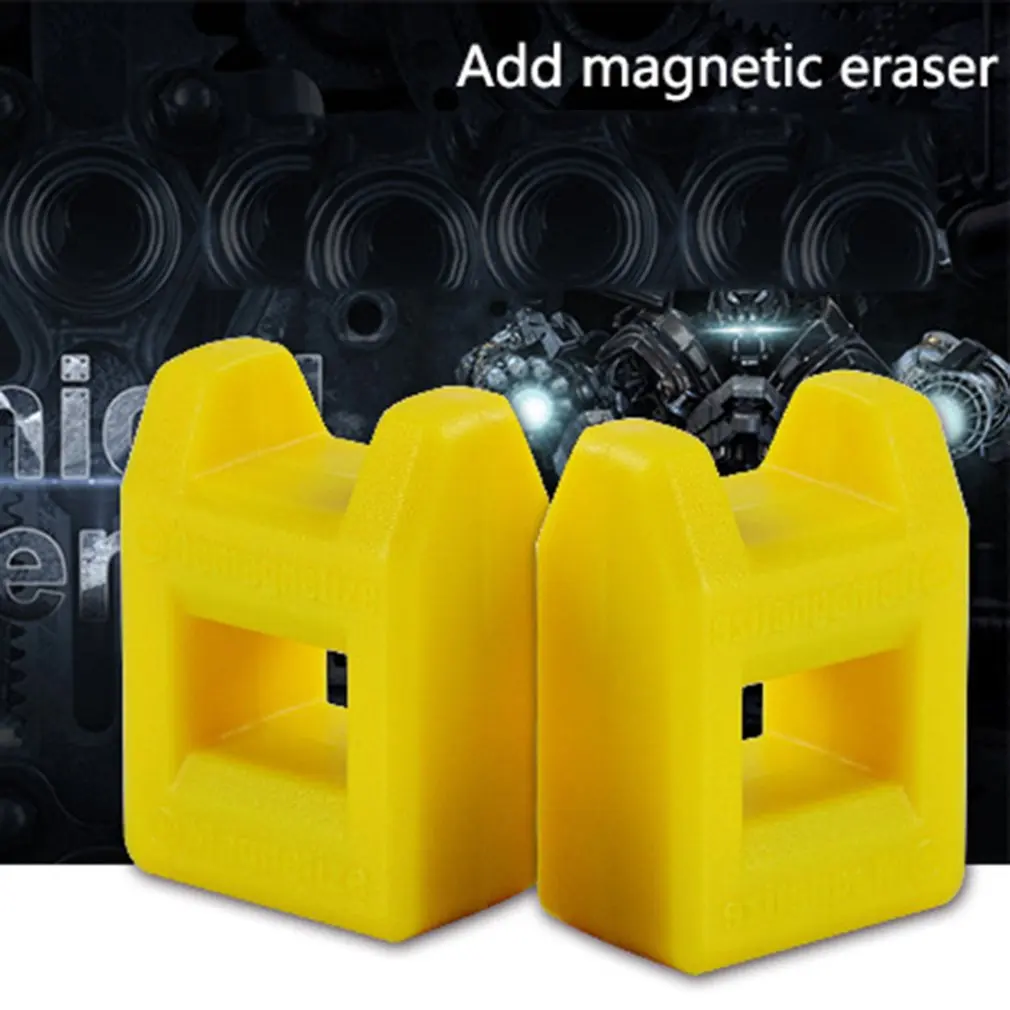 Powerful screwdriver plus magnetic device Dual-use degausser Mini Screw batch Fast magnetizer | Мобильные телефоны и