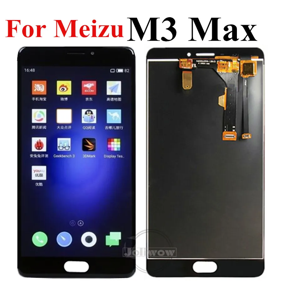ЖК-дисплей 6 0 дюйма для Meizu M3 Max S685H + дигитайзер сенсорного экрана стекло в сборе