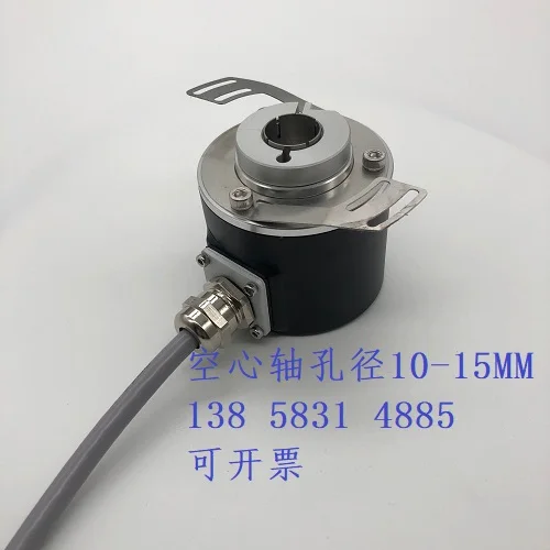 

Multi-turn Absolute Encoder 4096 Turns 4096, 8192 Lines RS485, MODBUS RTU Power-off Memory
