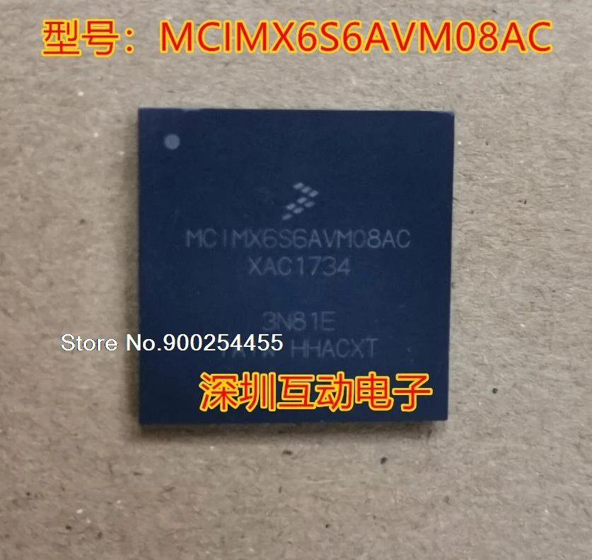 

MCIMX6S6AVM08AC BGA-624