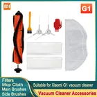 Фильтр HEPA боковая щетка основная щетка тряпки для швабры для робота Xiaomi G1 MI Mijia xiomi Сменные аксессуары для пылесоса