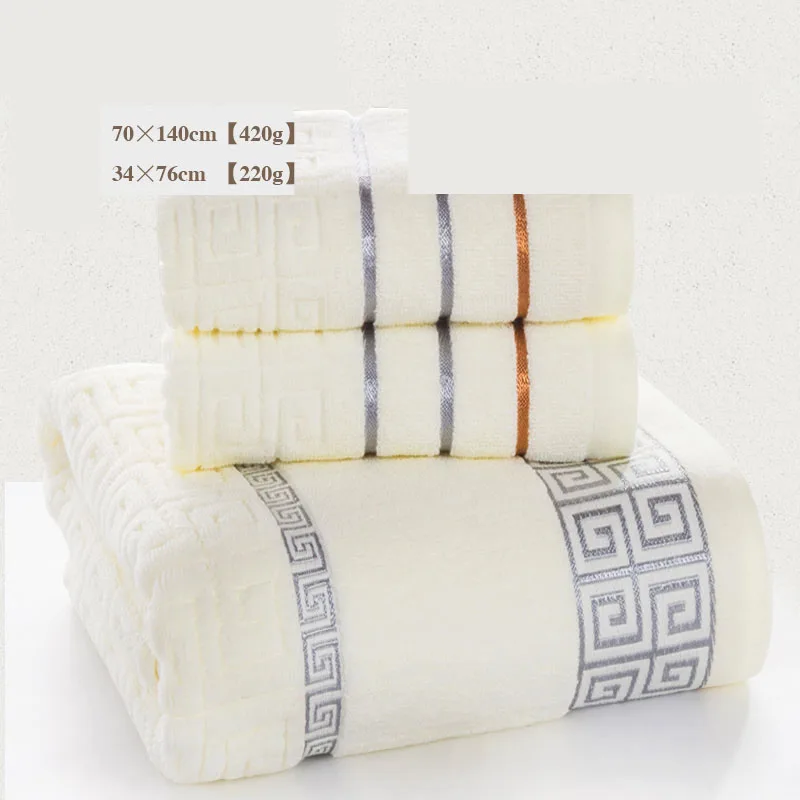 Bath Towels for Adults Sets Serviette De Bains Coton Cotton Luxury Towel Soft Super Absorbent Cloth Cotton Towels Bathroom 60T41 - Цвет: Yellow Bath Set