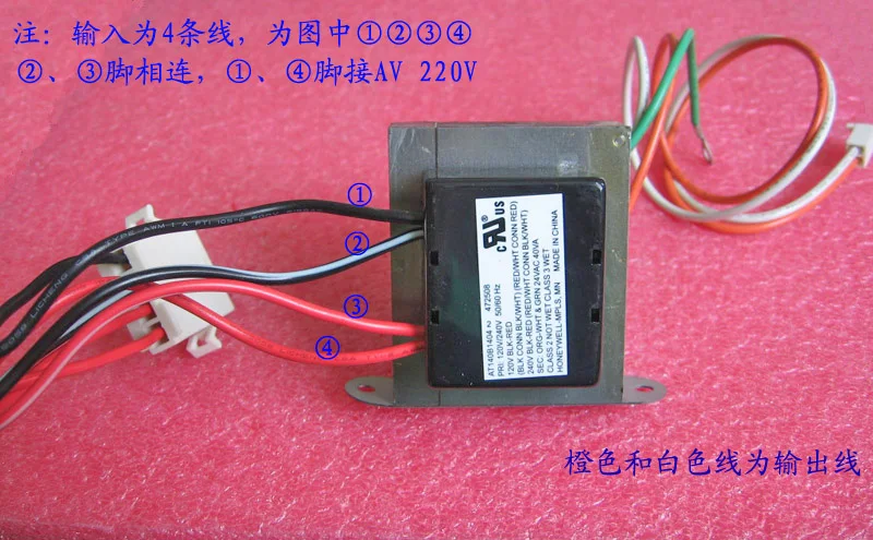 LM3886 усилитель мощности двухканальный 65 Вт* 2 усилитель мощности