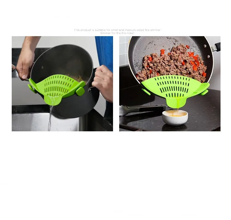 Кухонный Дуршлаг с ситечком и зажимом силиконовая кухонная стойка для слива