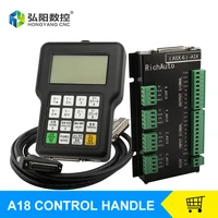 a18e controller richauto 4 axis control system cnc router parts spare accessories
