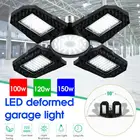 E27 светодиодный вентилятор гараж светильник 100W 120W 150W 4 листа деформируемая игрушка супер яркий светодиодный светильник для высоких промышленных помещений промышленный светильник ing для склад мастерская