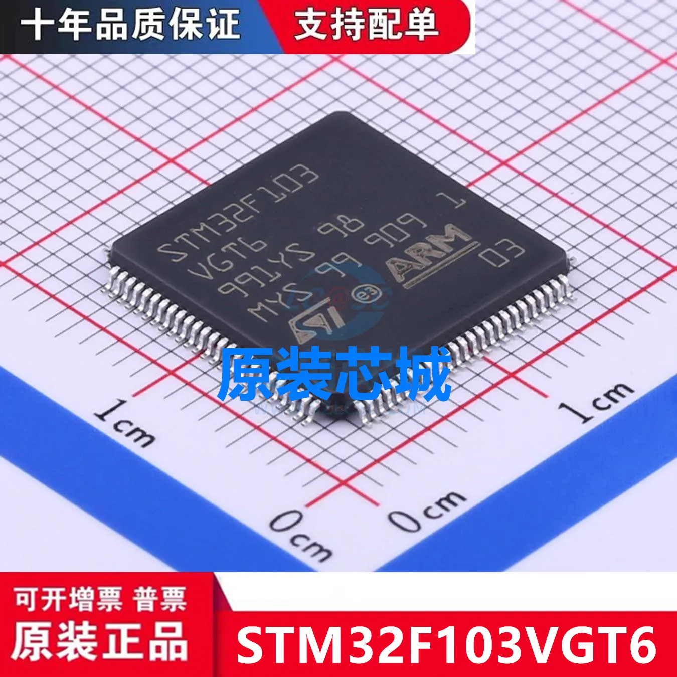 

1pcsSTM32F103VGT6 LQFP-100 Brand-new, originalST