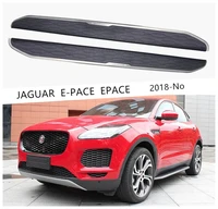 for jaguar e pace epace 2018 2019 2020 2021 2022 running boards side step nerf bar pedals high quality auto accessories