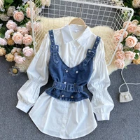 womens casual summer two piece set denim adjustable strap sashes vest mini single breasted long sleeve shirt blouse for women