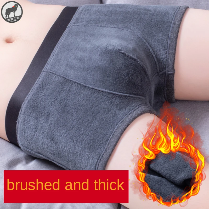 Мужское нижнее белье зимние толстые бархатные хлопковые сохраняющие тепло шорты