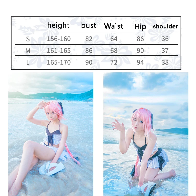 Аниме FGO Fate Grand Order Apocrypha Astolfo Asutorufo бикини купальник Sukumizu топы и юбки набор Косплей Костюм парик