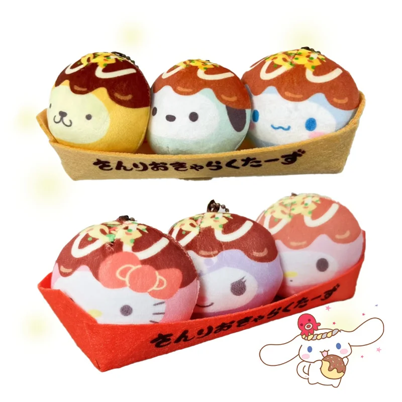 

Kawaii Cartoon Plush Toy Takoyaki Dumplings My Melody KTcat Cinnamoroll Kuromi Anime Plushie Cartoon Pendant Plush Suit Kid Gift