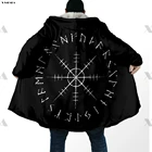 Мужская кашемировая флисовая толстовка с капюшоном, с принтом черепа и ворона