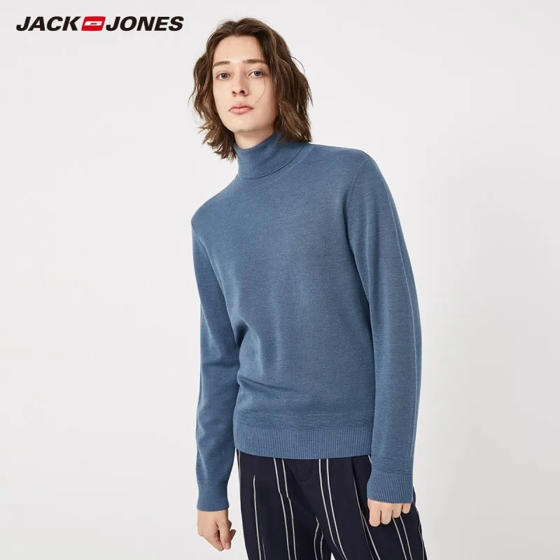 Мужской базовый шерстяной свитер JackJones разноцветный вязаный с высоким воротом