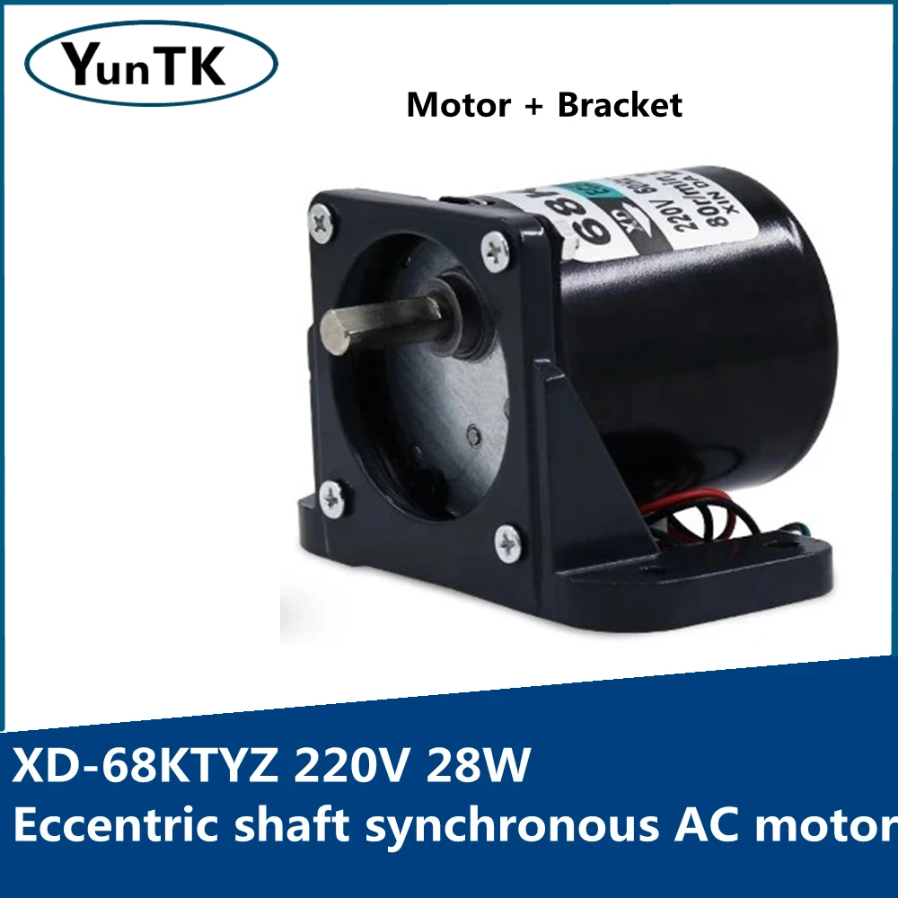 

68KTYZ Eccentric Shaft Permanent Magnet Synchronous AC Motor With a Bracket 220V 28W 2.5rpm-80rpm CW CCW motor