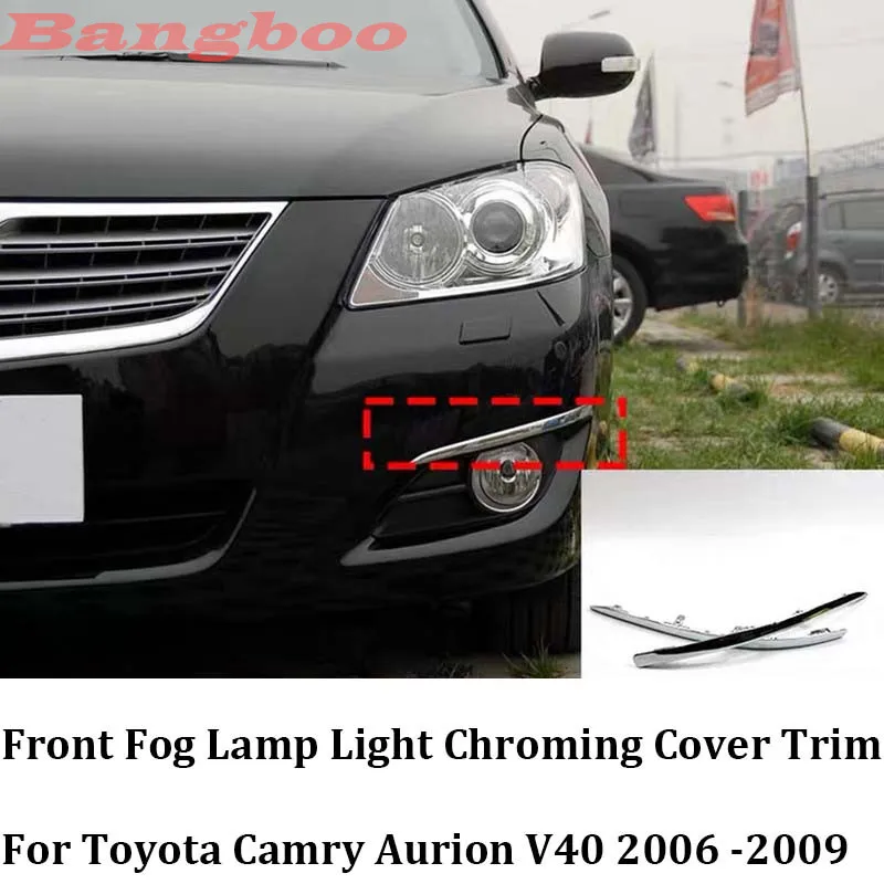 Передняя противотуманная фара автомобиля ABS хромирование крышки отделки