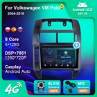 Автомагнитола 2DIN, 6 + 128 ГГц, Android 10, GPS-навигация, 4G, Wi-Fi, DVD, для Volkswagen Polo Mk4 2004-2009
