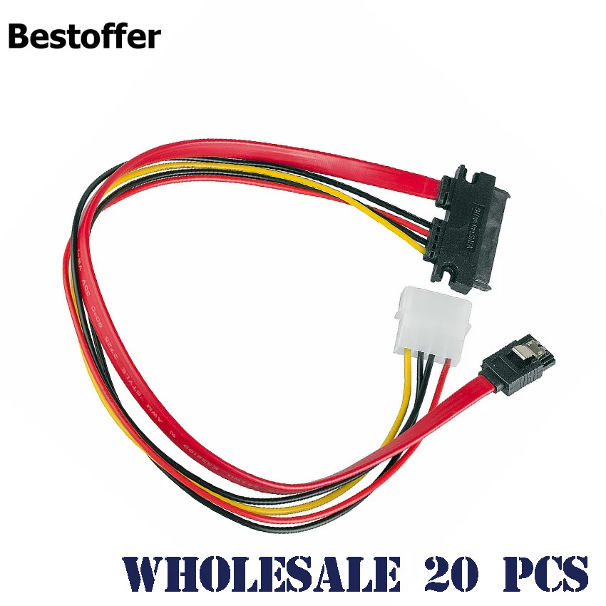 20 шт./упак. 15 + 7 Pin данные о питании к 4 IDE Sata Новые ПК ноутбука 30 см Бесплатная