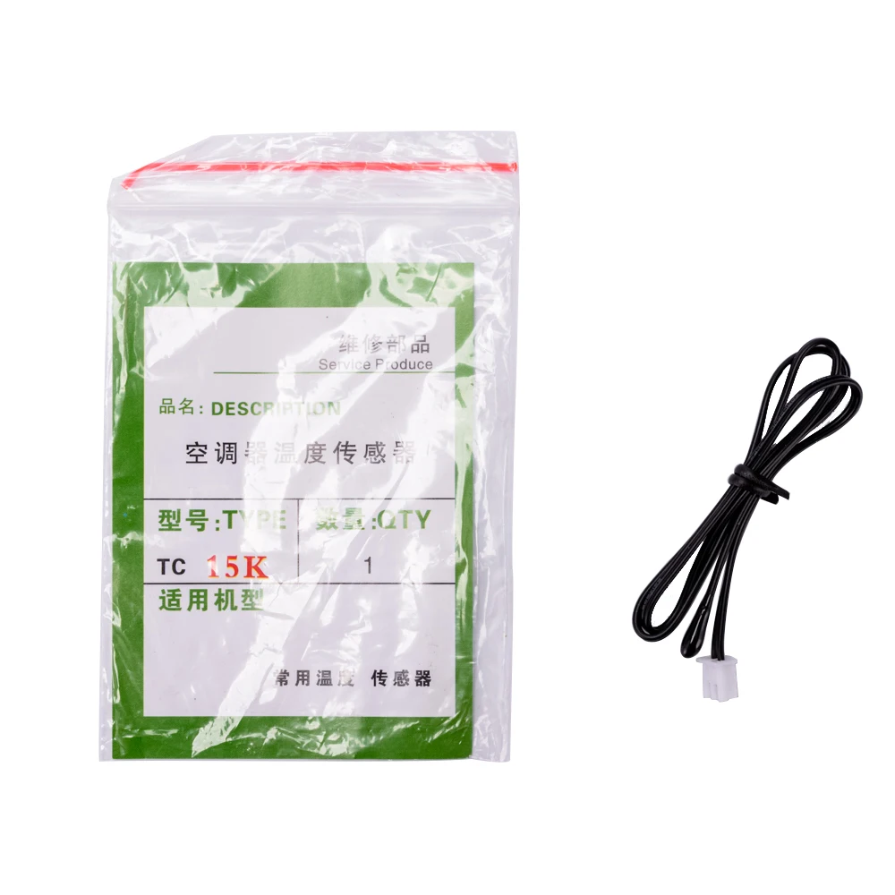 Датчик температуры кондиционера датчик в помещении для холодильника