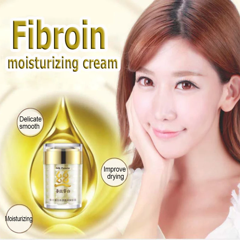 Увлажняющий отбеливающий увлажняющий Сыворотка для лица против морщин|cream