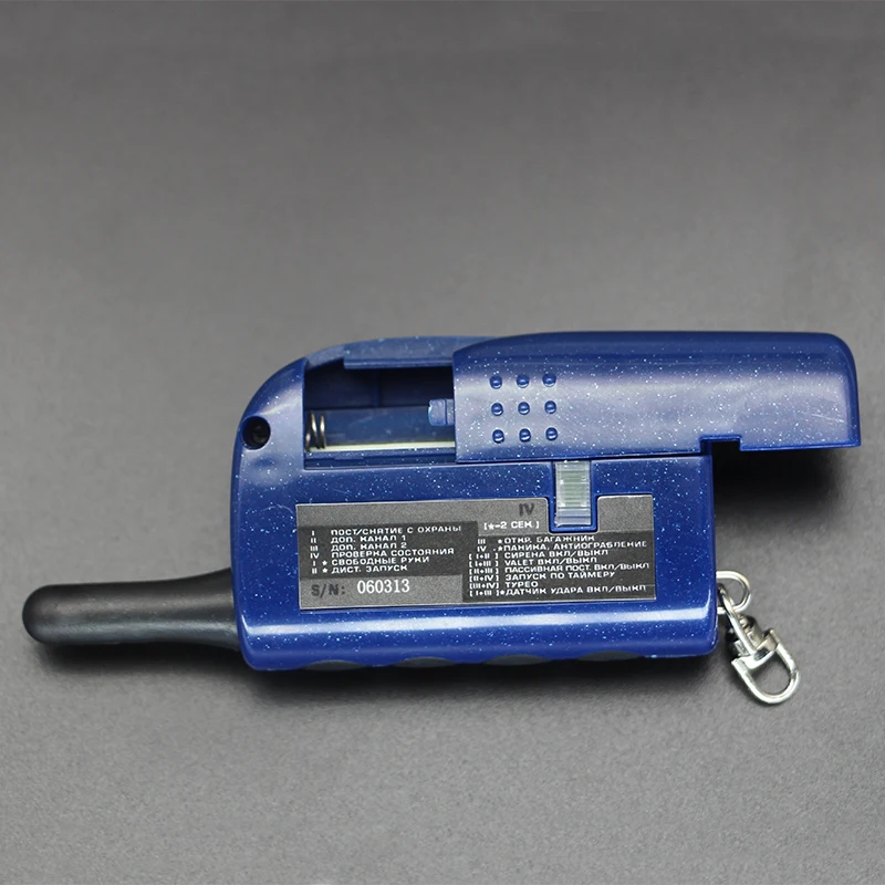 Стартер двигателя брелок MIV для scher-khan magicar IV ЖК-пульт дистанционного управления