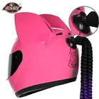 Мотоциклетный шлем для мужчин и женщин, защитный шлем на все лицо, с косами