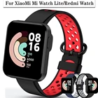 Ремешок силиконовый для XiaoMi Mi Watch Lite, быстросъемный спортивный браслет для Redmi Watch, ремешок для смарт-часов
