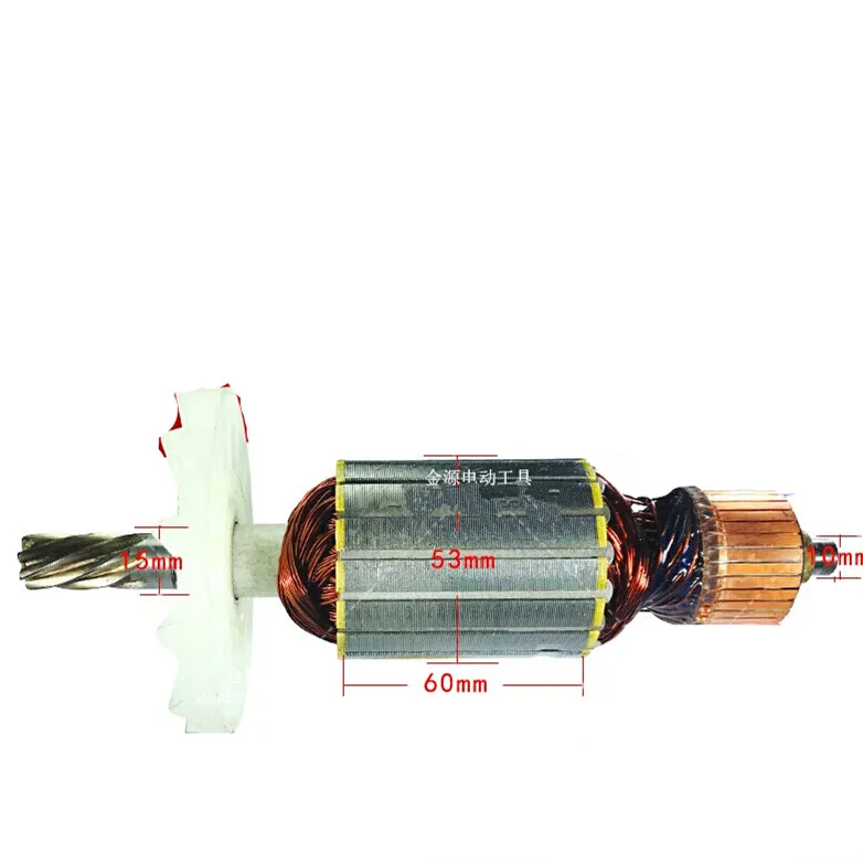 Сменный механизм для резака Hitachi, 220-240 В, CC14SF