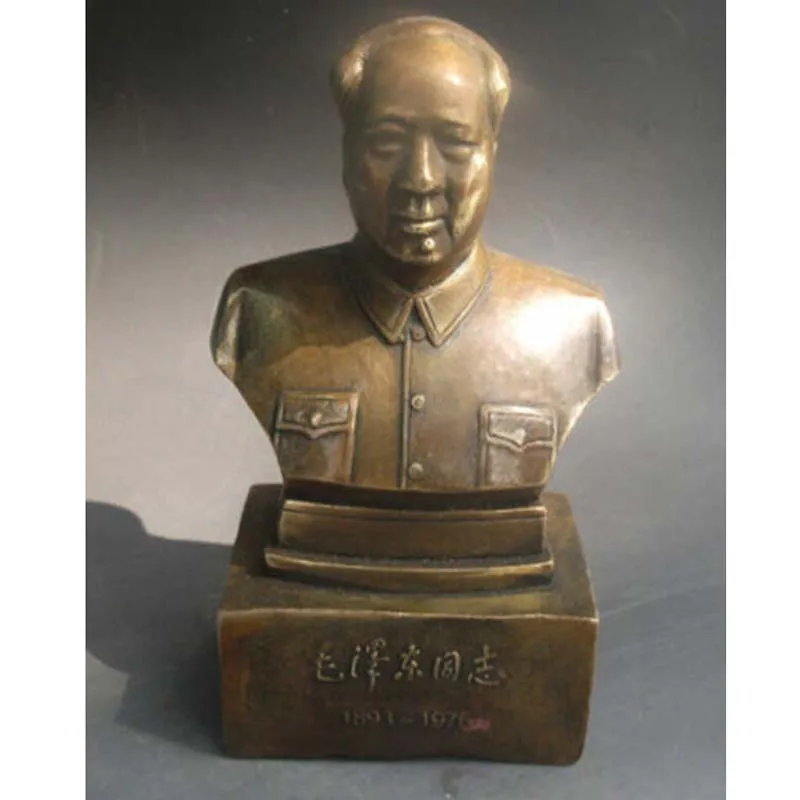 

Copper Decoration Rare, Chinese Brass Carved ' Chairman Mao Zedong Statue '