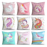 cartoon dabbing unicorn printed pillow case polyester fiber soft home decoration sofa pillow cover 18 x 18 inch 45 x 45 cm