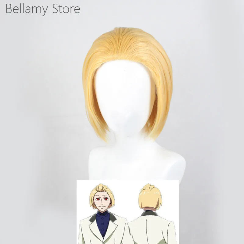 

Cosplay Tokyo Ghoul naki short wigs