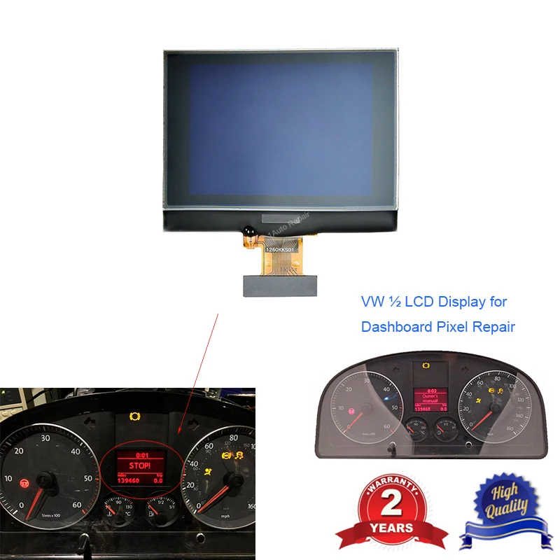 Новый ЖК экран Спидометр Инструмент кластер для VW GOLF 5 PASSAT SEAT SKODA|Комплекты