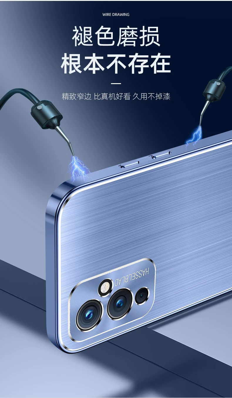 Чехол для OnePlus 9 Pro роскошный жесткий матовый чехол из алюминиевого сплава с
