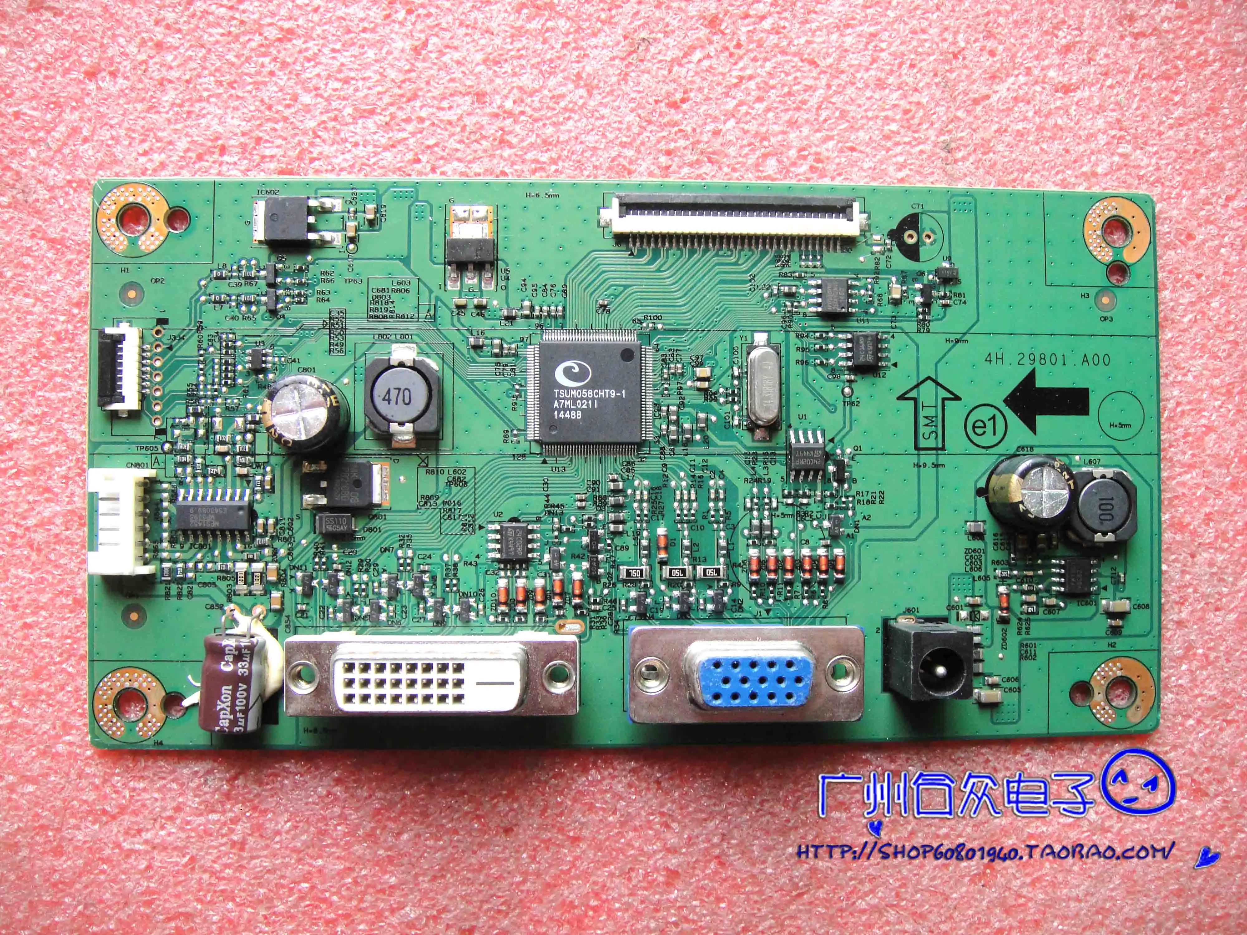 BenQ/BENQ VW2245 B 4H.29801.A00 плата все в одном/плата питания Все одном|Блоки для компьютеров|